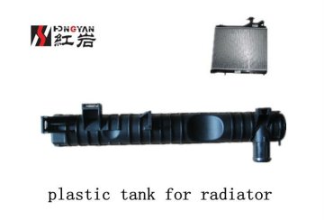Automatyczne zbiornik z plastikowego zbiornika dla Land Rover/Defeder XM 2.5