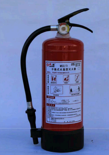 3L Water-based Fire Extinguisher with High Quality