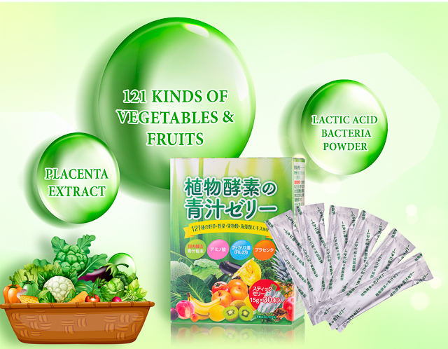 OEM private label Stick Nutritional Vitamin Dietary Supplements Manufacturers Instant Gummy Delicious Vegetable Jelly Candy