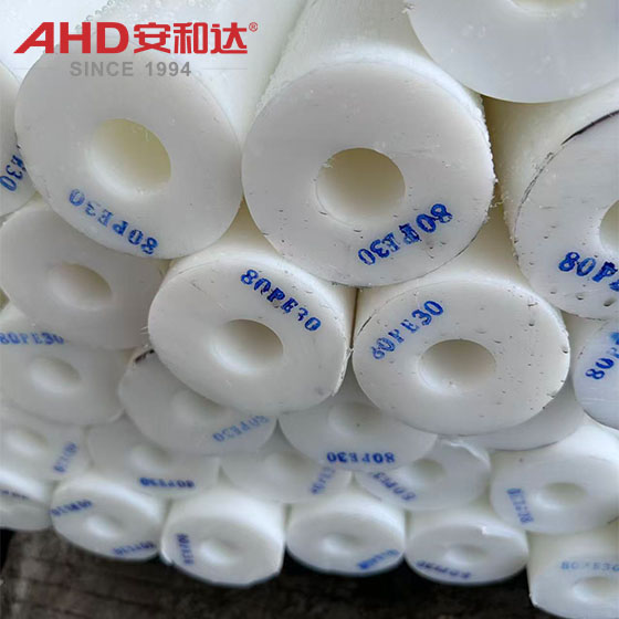 hdpe tube white pe tube