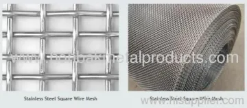 Stainless Steel Square Wire Mesh 