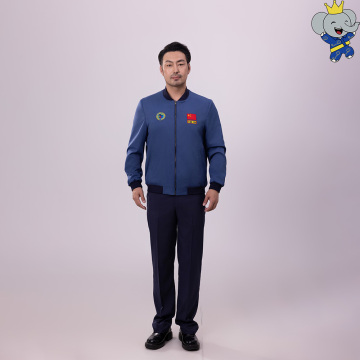 Classic Navy Blue Business Windbreaker