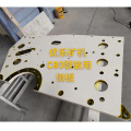 C80 Jaw Crusher Placa lateral 939025 939026