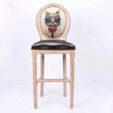 Living Room Bar Stools Vintage Style Solid Wood Bar Chair Stools Manufactory