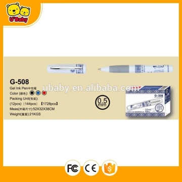 High Quality Gel Ink Pen Free Samples G508