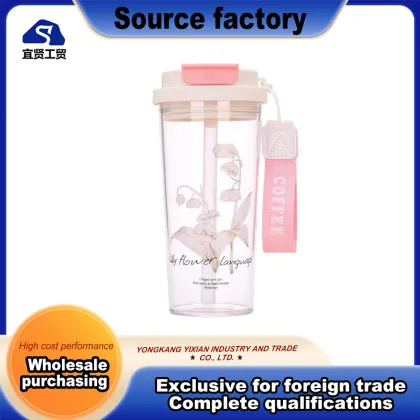 Transparent Lily Of Valley Plastic Sip Cup