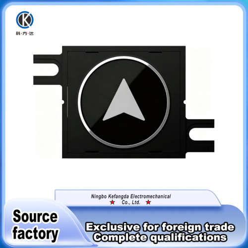 Сучасная шматколерная кнопка з падсветкай для панэляў ліфта