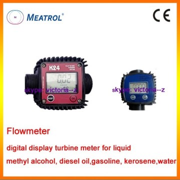 digital flowmeter K24 gasoline meter