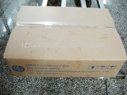 THE RAW MATERIAL FROZEN FLYING FISH ROE 16kg/box
