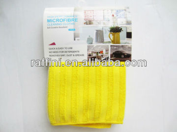high performance microfiber kitchen cleaning cloth
