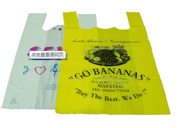plastic garment bags/plastic shopping bags wholesale