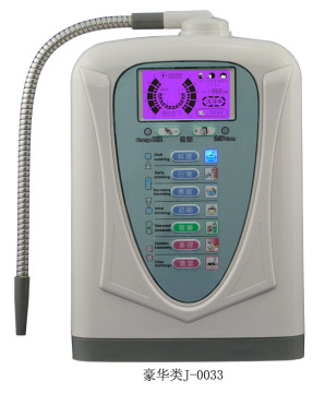 2014 alkaline water filter