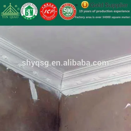 YinQiao Special Developed Sticky Powder For Gypsum Products Installation