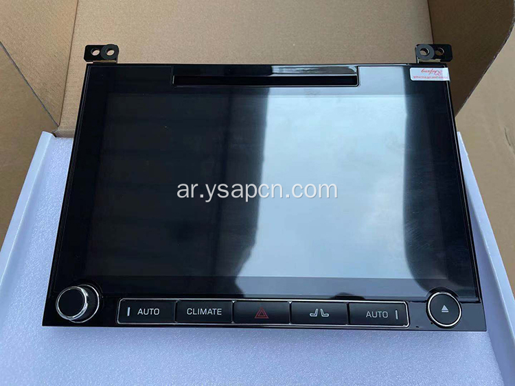 13-17 Range Rover Vogue AC Display