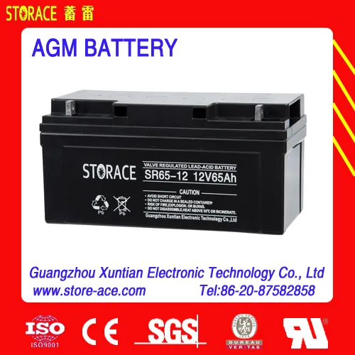 UPS Sealed AGM lead acid battery 12v 65ah (SR65-12)