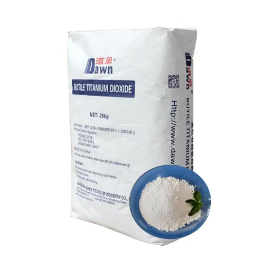 TiO2 Rutile Titanium Dioxide R-2195: Comprehensive Search Engine