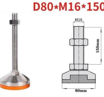 D80xM15X150mm Level Feet