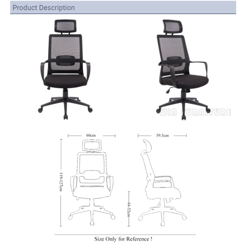 Modern Black Swivel Office Chair