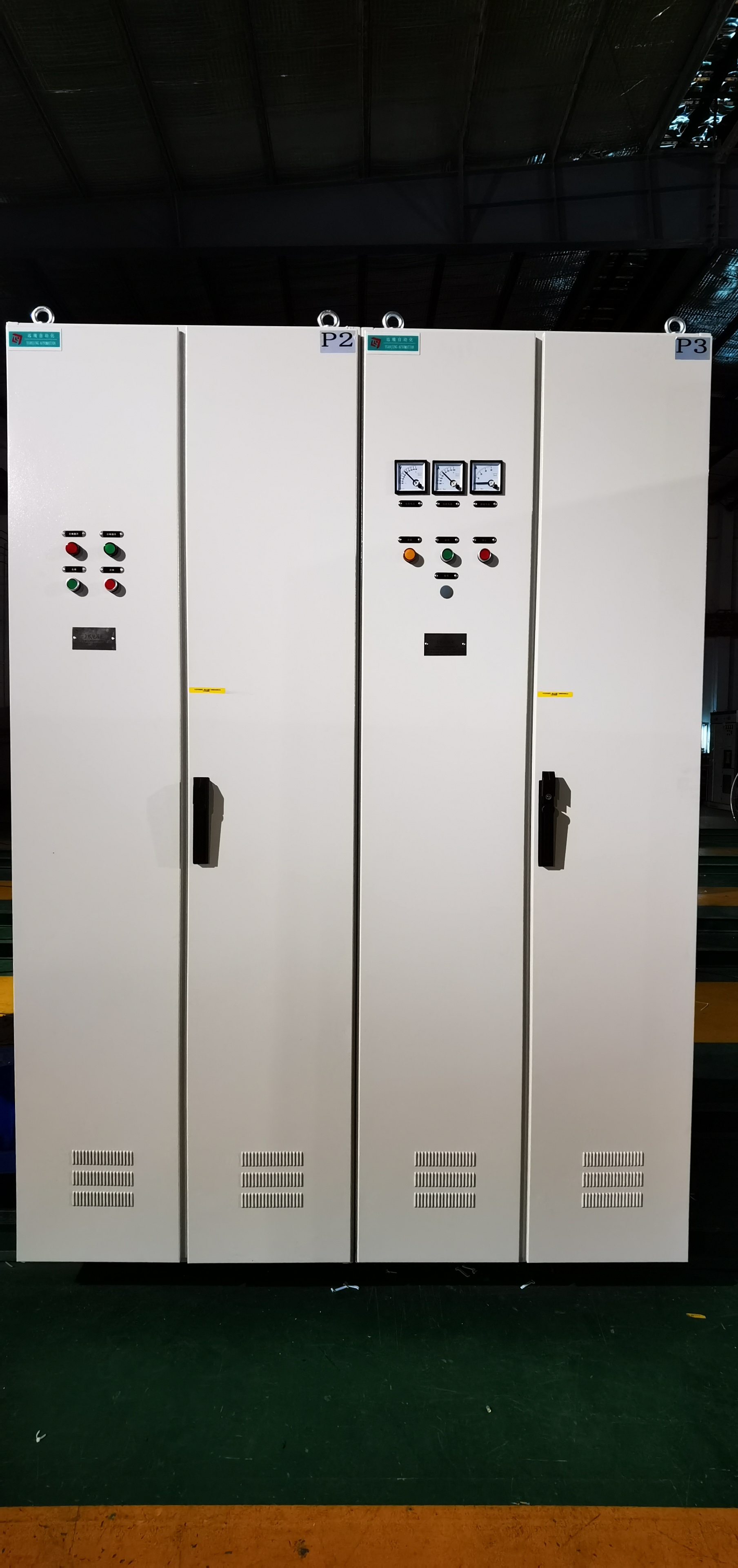 Continuous Casting and Sheet Aluminum Cold Rolling Mill