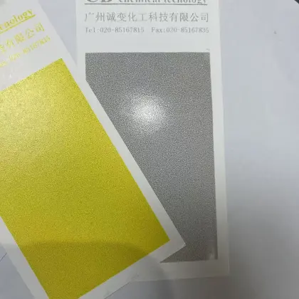High Security Reflective Ink for Anti-Counterfeiting