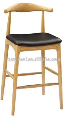 Modern home goods bar stools (NA5053)