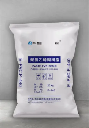 Pvc Paste Resin Pg680 For Wall Sticker