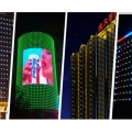 Adjustable Outdoor LED Pixel Lights