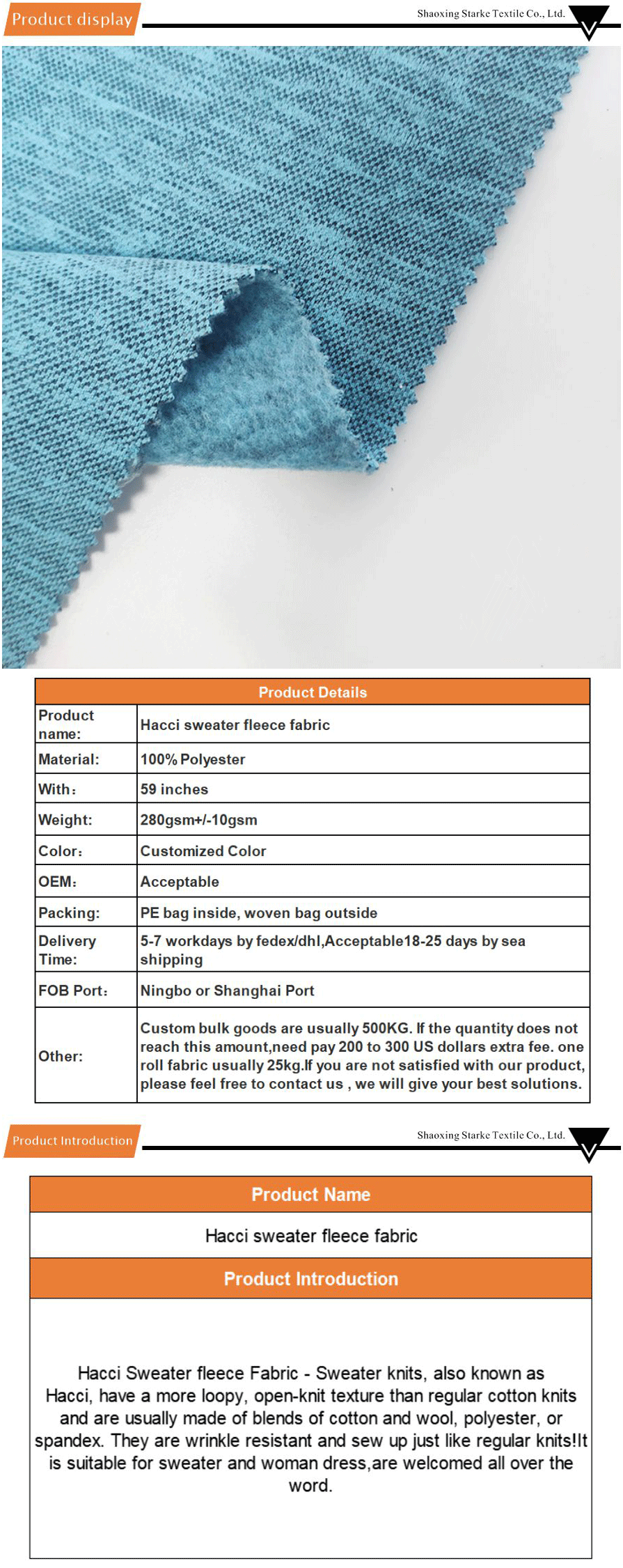 fleece fabric-xiangqing1-E11815