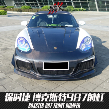 Body Kit For 09-13 Pors*che Cayman / Boxster 987 Convert to GT3 Style Auto Parts Car Bumpers