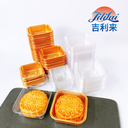 מגש אריזה פנימי של Mooncake
