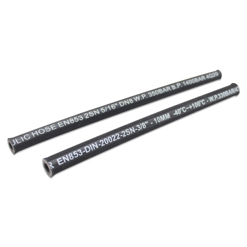 5/16 &quot;Wire Braid Hydraulic Rubber Hose