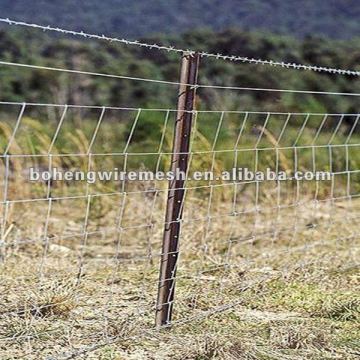 HIGH QUALITY GALVANIZED CATTLE FENCE