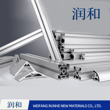 Precision Industrial Rail Profile Manufacturing