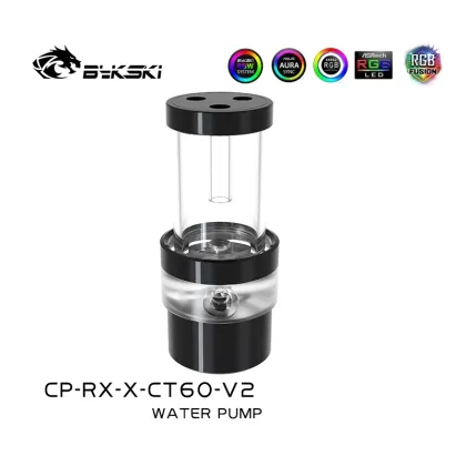 Bykski AIO Pump RGB Reservoir + DDC Pump - Silent 700L/H Flow