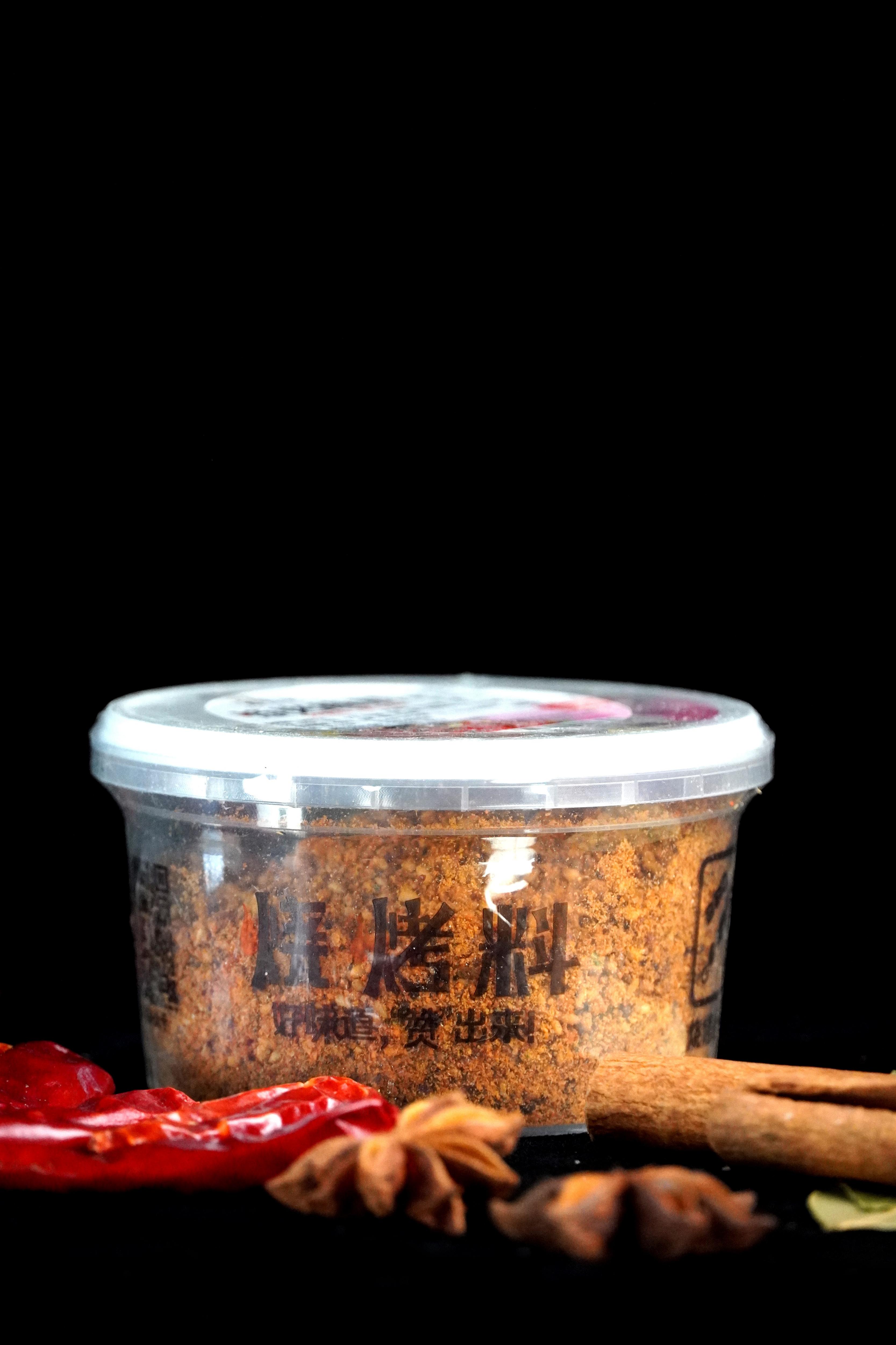 80g Box Of Spicy Barbecue Dipping Sauce3