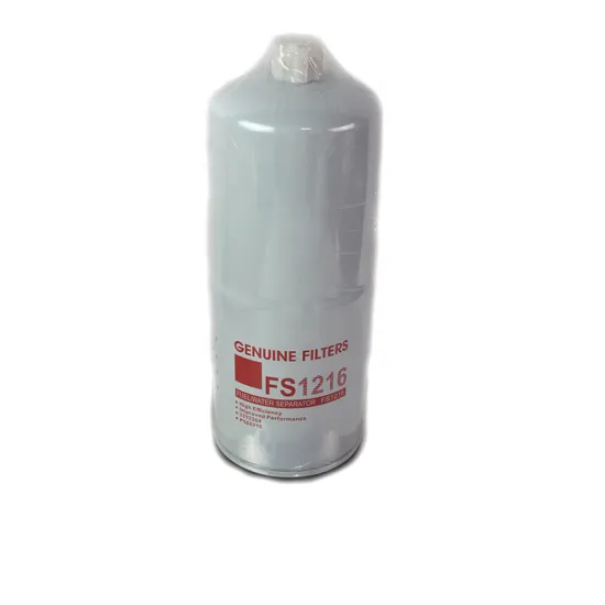 Fuel Water Separator FS1216: Enhancing Engine Performance with Advanced Water Separation Technology