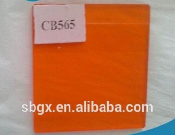 size about 30*20mm for korea beauty products GG550 color filter