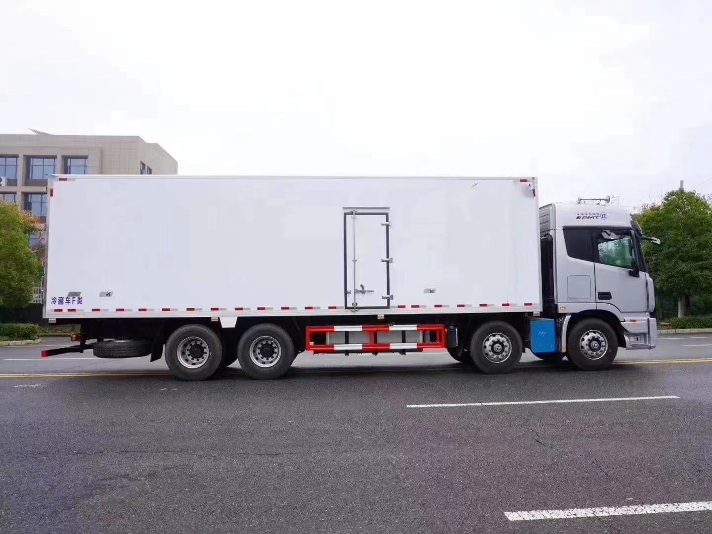Refrigerated trailer