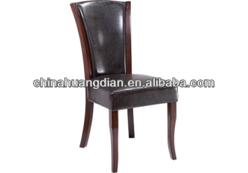 HDC946 leather dining Chairs wooden furniture