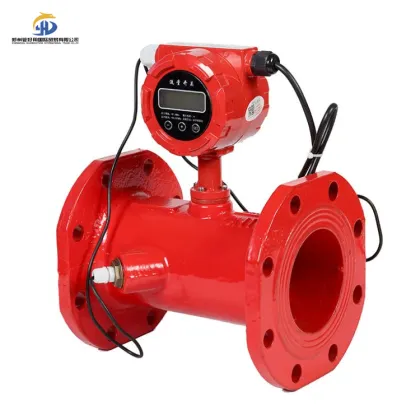 Flange Ultrasonic Flow Measurement Switch