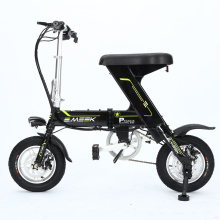 دراجة كهربائية قابلة للطي أسود