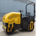 2tons self-propelled vibratory road roller OCR20