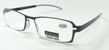 2014 Ultra Light New Fashion Full Frame Metail Slim Reading Glasses