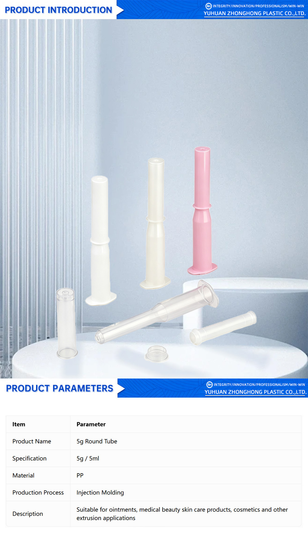 5G Round Tube for Feminine Health Applications X