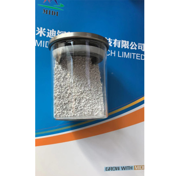 Feed grade mdcp mono dicalcium phosphate