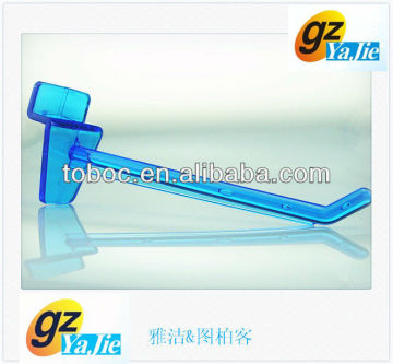 wholesale slatwll plastic hooks for debris
