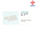 وحدة السحب، فاصل الطور البيني