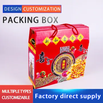 Customized printed cardboard biscuit packaging paper box