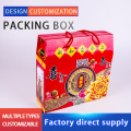 /msite/products/detail/productid/63609214/id/1523831.html