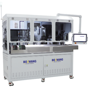 Four-core Sensor Chip End Production Line
